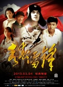 功夫英雄：探索武术世界的巅峰之作